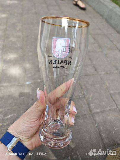 Пивной бокал