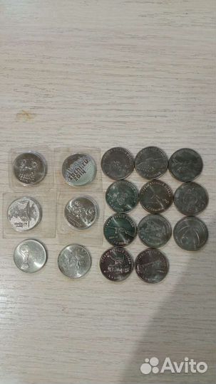 Монеты 10, 25, 5, 2, 1 р