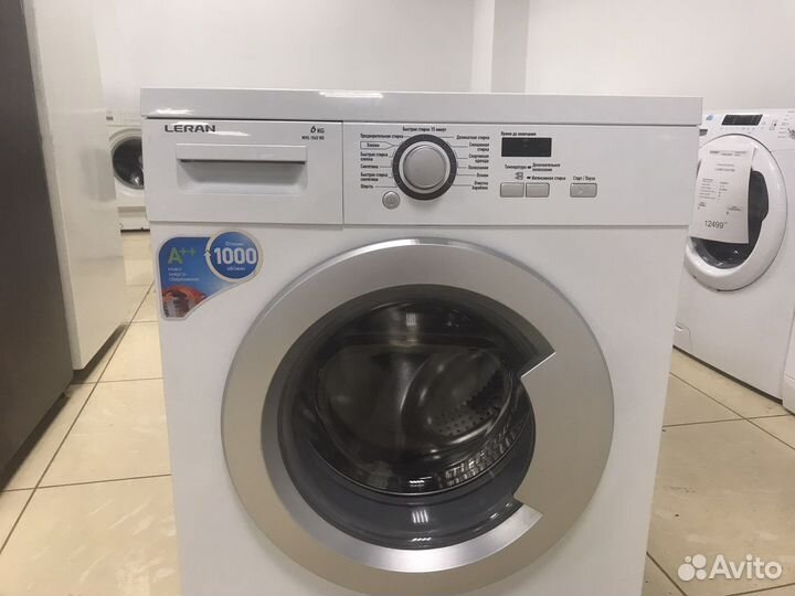 Стиральная машина бу