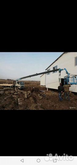 Воровайка, манипулятор 3-15тонн,стрела 3до 7 тонн