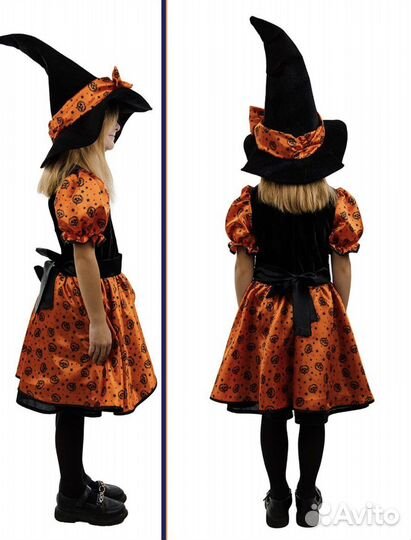 Ведьма. Новогодний костюм для девочки 98 104
