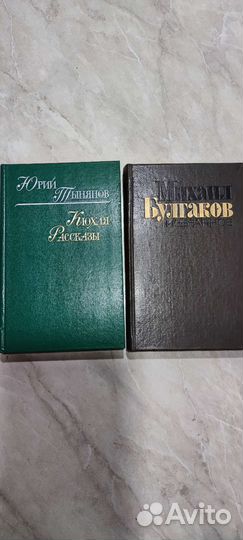 Книги для домашней библиотеки