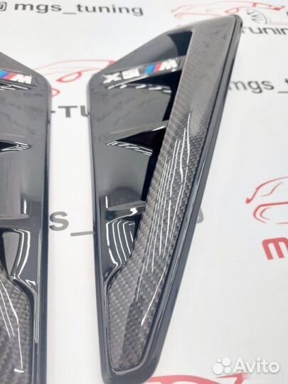 Жабры в стиле X5M F95 на BMW X5 G05 Карбон