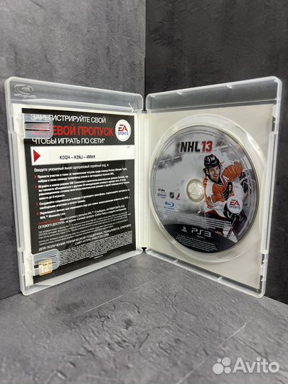 NHL 13 PS3