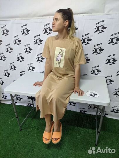 Стол складной