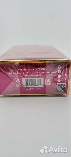 Lattafa Ameerat AL Arab