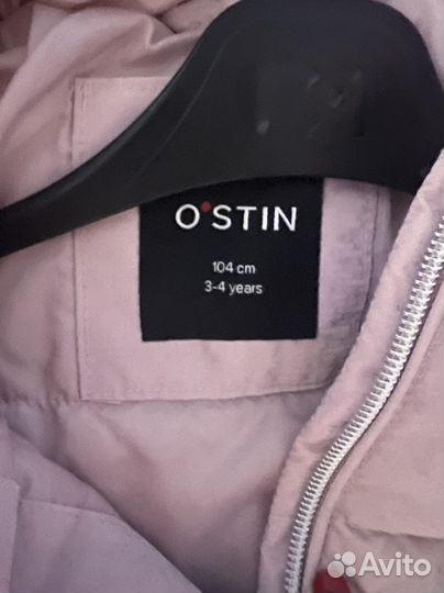 Пуховик для девочки