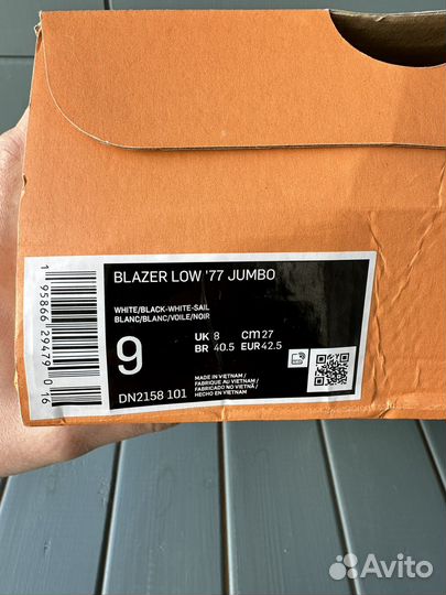 Nike blazer LOW 77 jumbo