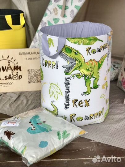 Корзина + Подушка 