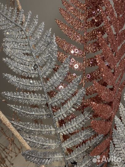 Ветки декоративные Kuchenland