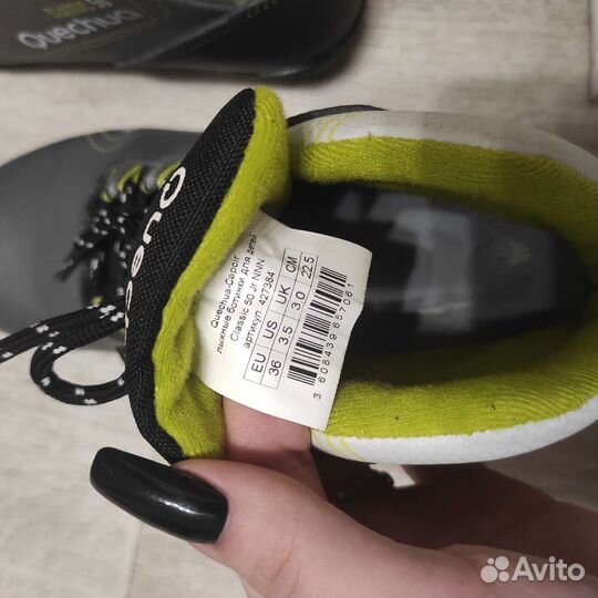 Лыжные ботинки Quechua