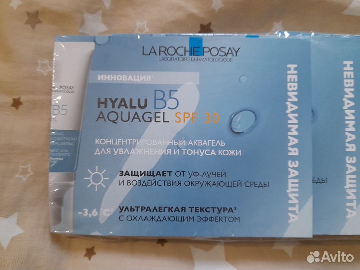 Hyalu B5 aquagel SPF30 LA roche posay