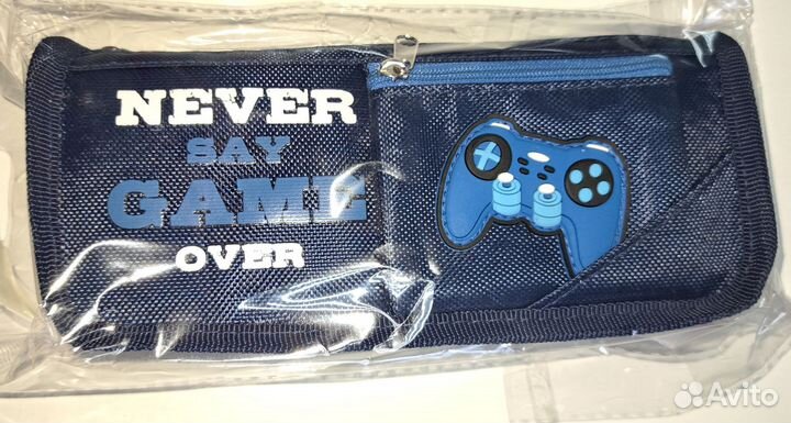 Пенал школьный для мальчика