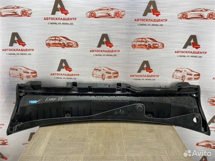 Накладка ветрового стекла жабо Exeed VX