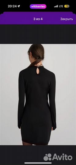 Черное платье befree