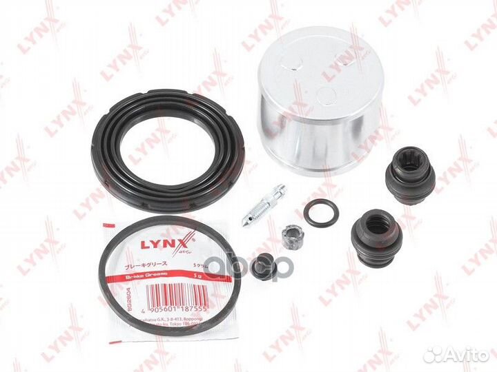 Ремкомплект тормозного суппорта с поршнем перед