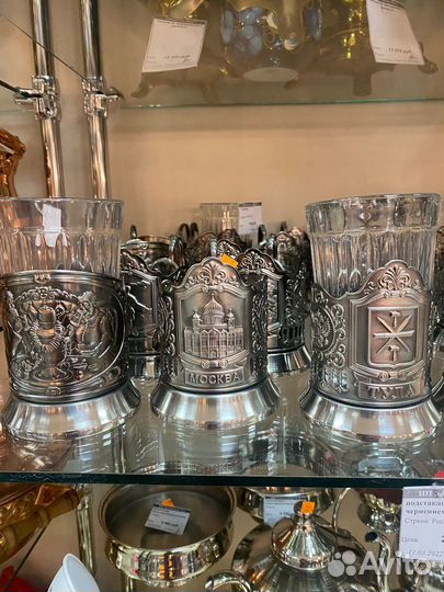 Подстаканник