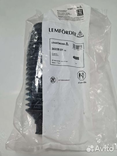 Пыльник рулевой рейки Hyundai Accent 3022801