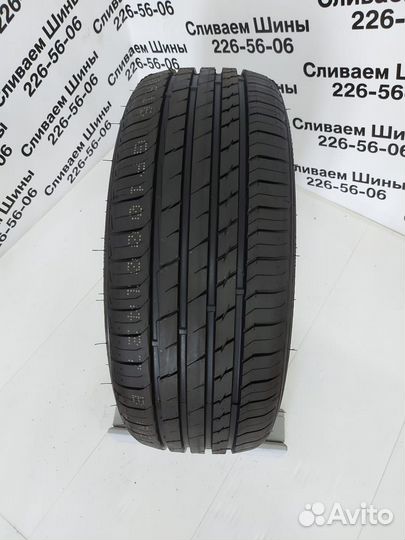 Sailun Atrezzo Elite 195/65 R15 95H