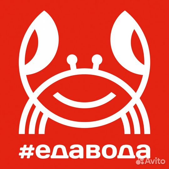 Мастер по холодильному оборудованию