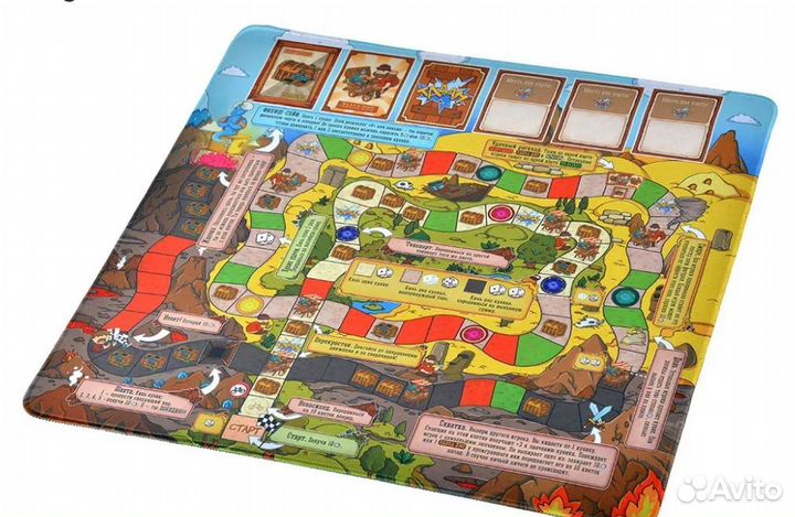 Плеймат большая бродилка