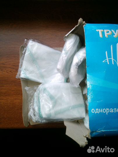 Трусики-бикини для эпиляции