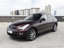 Infiniti QX50 2.5 AT, 2013, 169 609 км, с пробегом, цена 1 779 000 руб.