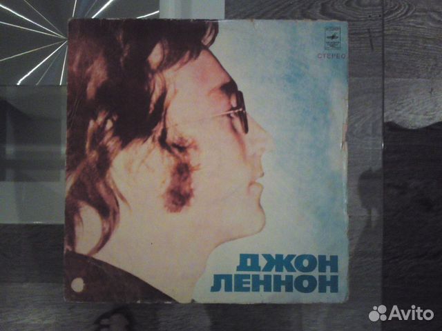 Джон уинстон леннон. Джон леннон альбом слушать. John lennon обложки альбомов. Imagine (1971). Джон леннон альбом слушать.