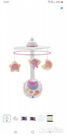 Мобиль Chicco Волшебные звезды