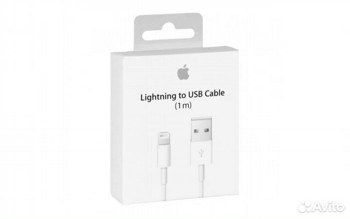 Кабель Apple lightning (2 m)