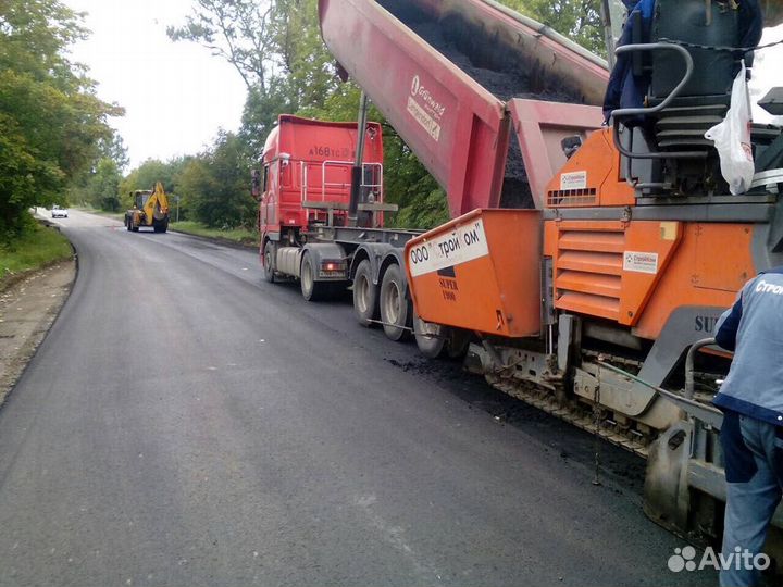 Аренда дорожной техники