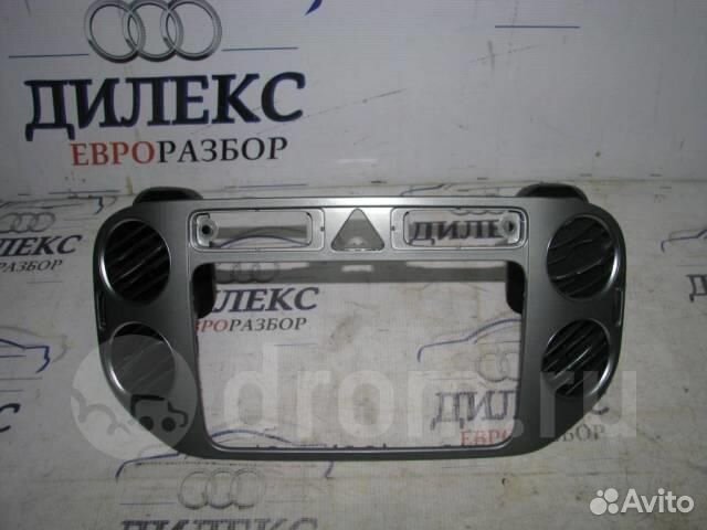 Рамка магнитолы VW Tiguan 2007-2011