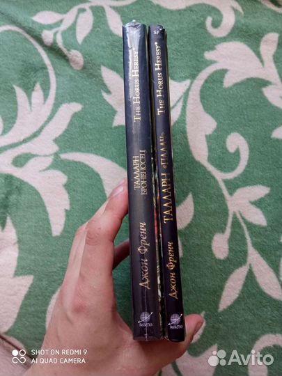 Талларн палач, Талларн броненосец. Warhammer книги