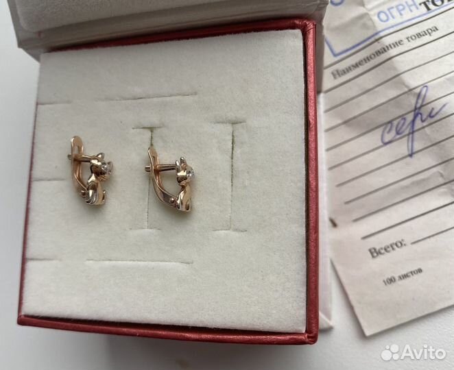 Золотые серьги детские