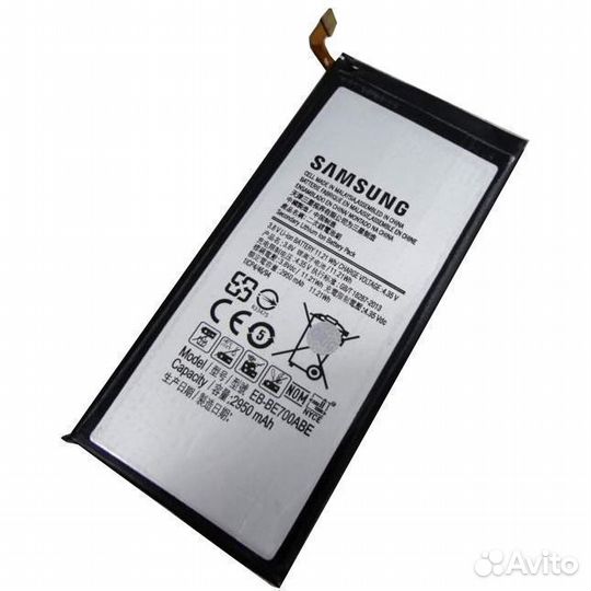 Аккумулятор Samsung E700F EB-be700abe (3.8V 2950 m