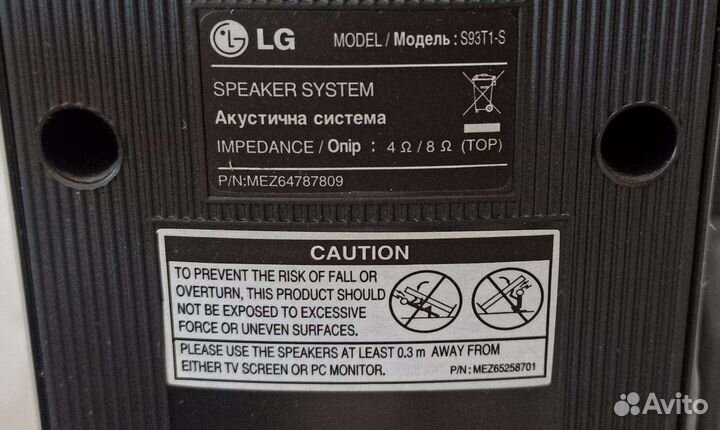 Домашний кинотеатр lg с караоке