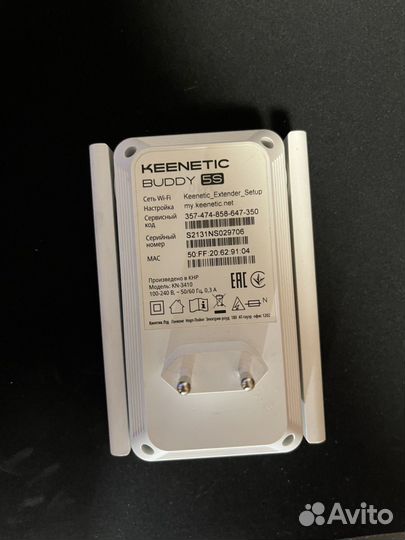 Ретранслятор сигнала Keenetic Buddy 5s