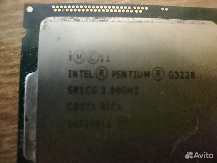 Процессор и память для пк