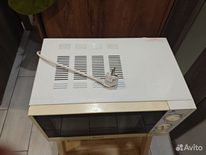 Микроволновка maxwell