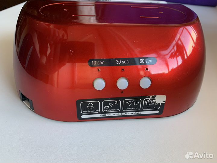 Лампа для сушки ногтей