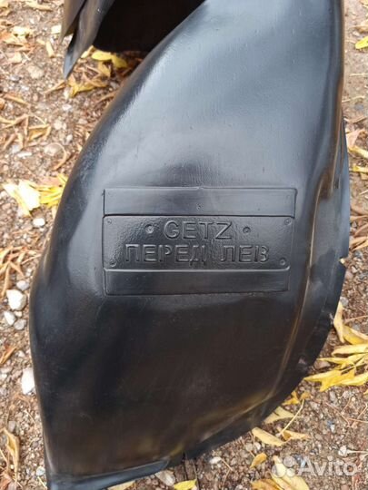 Локеры hyundai getz