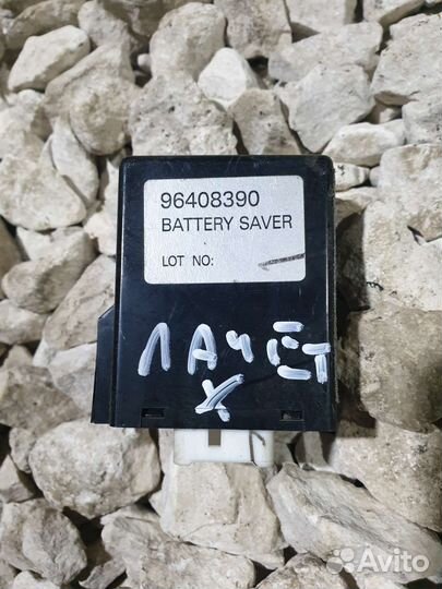 Блок аккумулятора Lacetti Лачетти