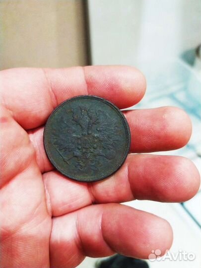 Старинная монета пять копеек 1865 ем