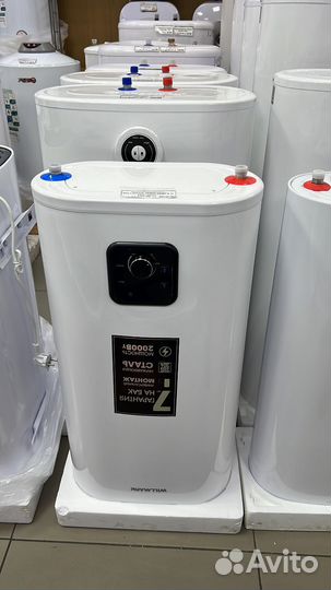 Сантехник услуги сантехника