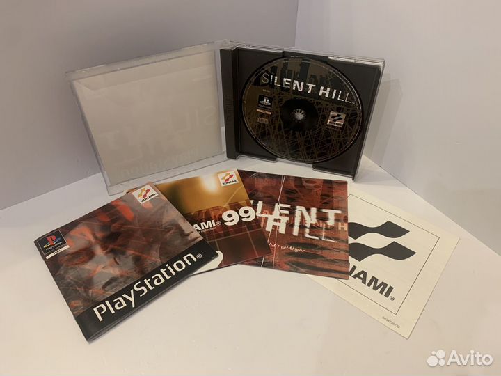 Silent Hill - PlayStation 1