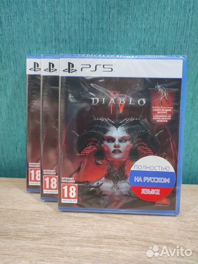 Игра PS5 Diablo IV. Диск. Новый. Русская озвучка