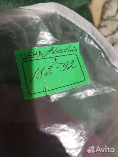 Мужской костюм Absolutex Exclusive