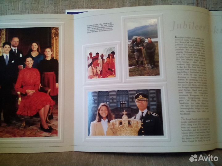 Альбом марок