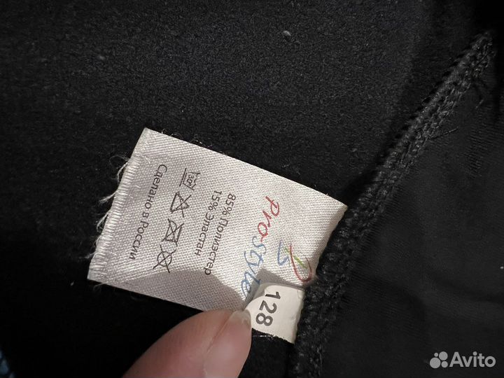 Комбинезон для фигурного катания 128