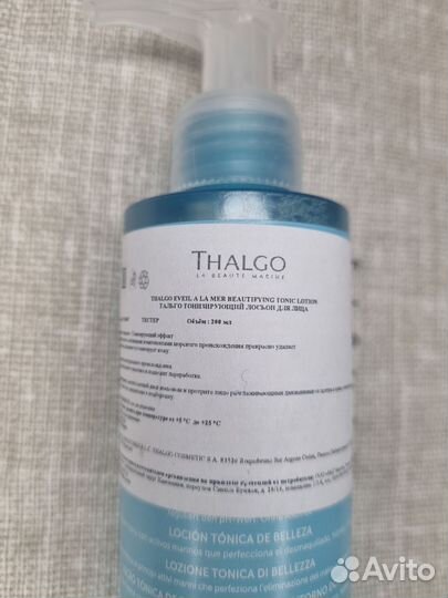 Thalgo beautifying tonic lotion лосьон для лица